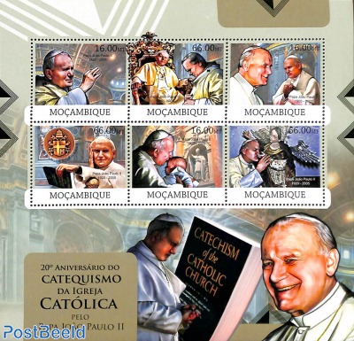 Catholic Catechism 6v m/s