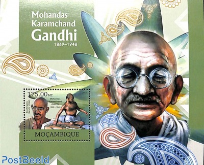 Mahatma Gandhi s/s