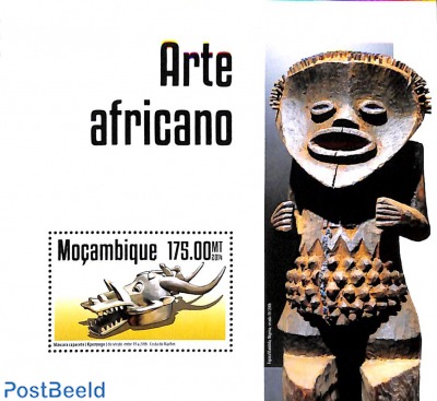 African art s/s