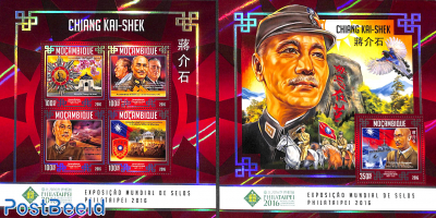 Chiang Kai-Shek 2 s/s