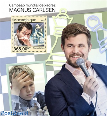 World chess champion Magnus Carlsen