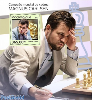 World chess champion Magnus Carlsen