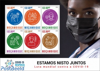 We are all in this together, Global fight against Covid-19