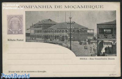 Companhia Postcard 20R, Rua Conselheiro Ennes