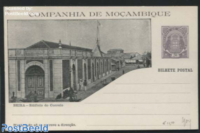 Companhia Postcard 20R, Edificio do Correio