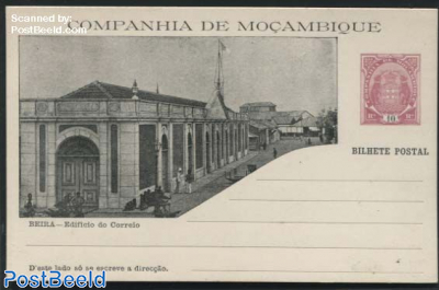 Illustrated Postcard, 10R, Edificio do Correio
