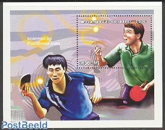 Table tennis s/s