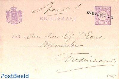 Postcard from DIEVERBRUG (naamstempel) to Frederiksoord