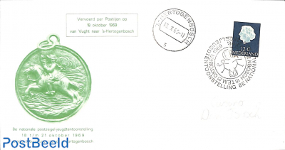 Youth stamp expo, Cover with special cancellation