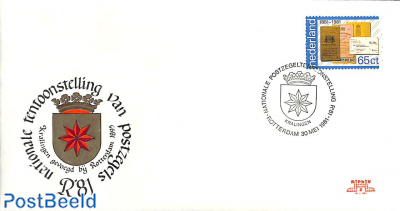 National stamp expo R81, 30 mei 1981