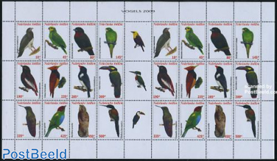 Birds m/s (with 2 sets)