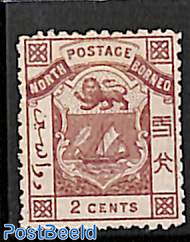 2c, perf. 12, Stamp out of set