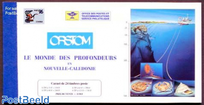 China 96, ORSTOM booklet