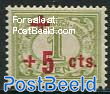 +5c, Stamp out of set