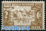 2c, Stamp out of set