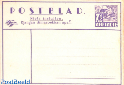 Card Letter 7.5c, G. Kolff & Co print, violet grid on inside