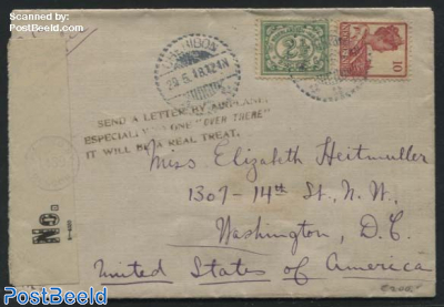 Censored letter to US, Postmark to promote Airmail shipments