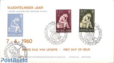 Refugees 2v, FDC
