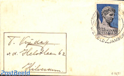 World Jamboree, small envelope with special cancellation