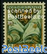 2+2c, Noord Brabant, Stamp out of set
