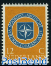 12c, NATO, Stamp out of set