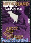 45+20c, Borobudur, Stamp out of set