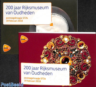 Rijksmuseum voor oudheden, presentation pack 572a+b