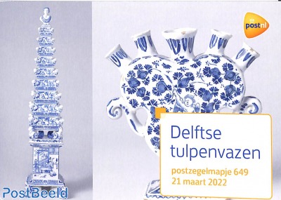 Delft tulip vases, pres. pack 649