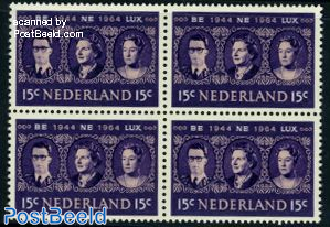 BENELUX 1V Block of 4