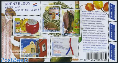 Boundless Netherlands s/s, joint issue N.A.+Aruba