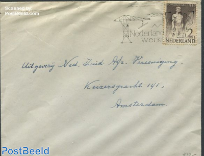 2.5c Used, Brandstempel