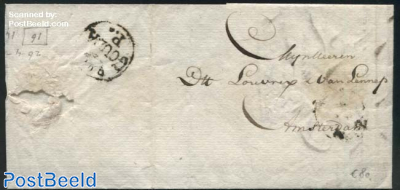 Letter from Gouda to Amsterdam