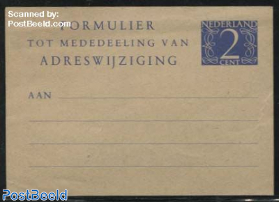 New Address card, 2c blue, chamois paper