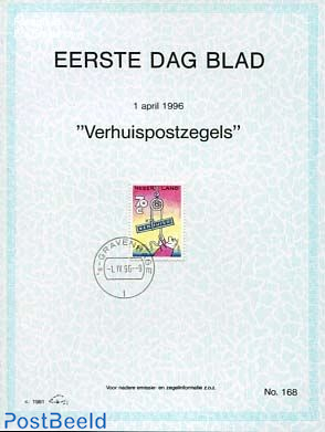 Moving,  EDB Visje 168
