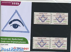 Freemasonry presentation pack 335b