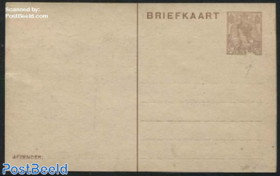 Postcard 7.5c, pressure coincidence, missing part at bottom of stamp