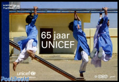 65 Years UNICEF prestige booklet