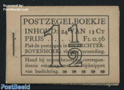 Definitives booklet (with staple)