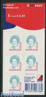 Beatrix 5x0.39 foil sheet with PTT logo