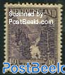 10c, Stamp out of set