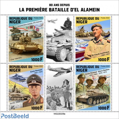 80 years since the First Battle of El Alamein