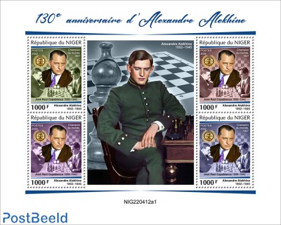 130th anniversary of Alexander Alekhine