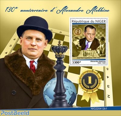 130th anniversary of Alexander Alekhine