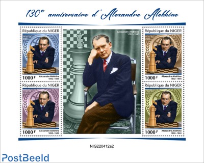 130th anniversary of Alexander Alekhine