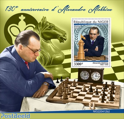130th anniversary of Alexander Alekhine