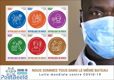We are all in this together, Global fight against Covid-19