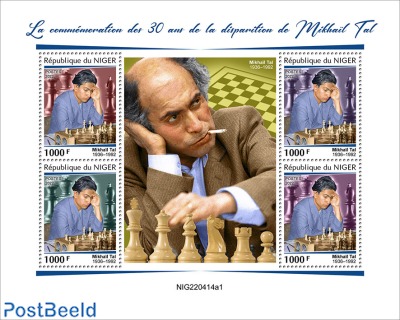 30th memorial anniversary of Mikhail Tal