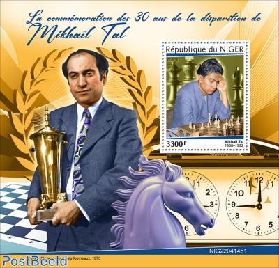 30th memorial anniversary of Mikhail Tal