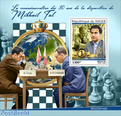 30th memorial anniversary of Mikhail Tal