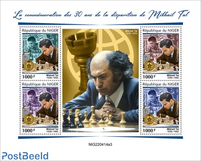 30th memorial anniversary of Mikhail Tal